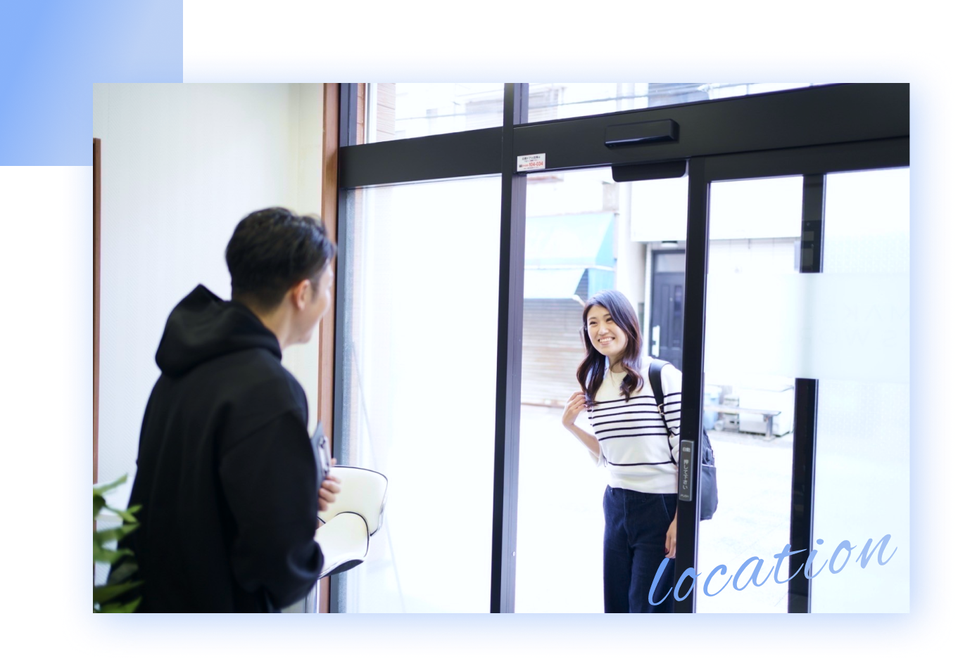 Make One’s World整体院 矢川店の5つの特徴_ロケーション