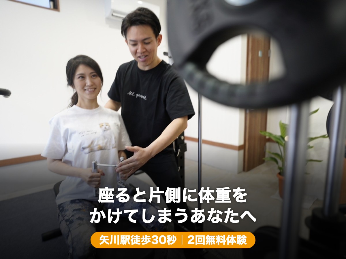 矢川駅徒歩30秒のパーソナルジムで骨盤まわりを整えるピラティス
